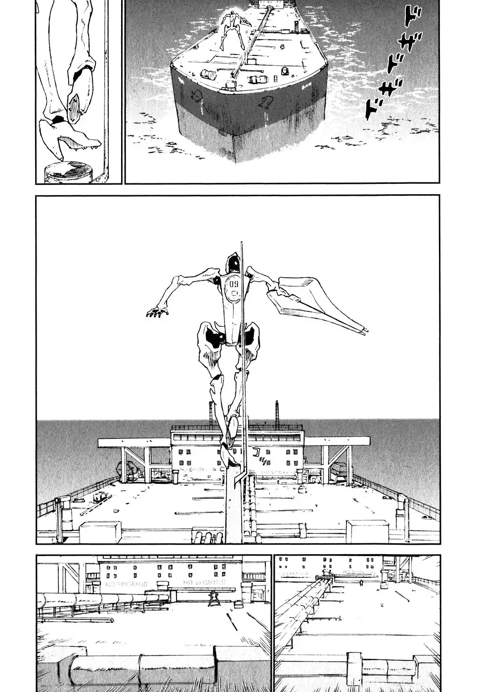 Kidou Ryodan Hachifukujin Chapter 25 2